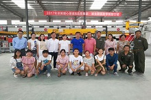 2017談笑基金&達(dá)權(quán)集團(tuán)·湖北聯(lián)縱助學(xué)特別行動