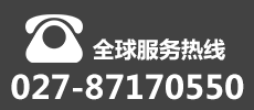 撥打電話聯(lián)系達權